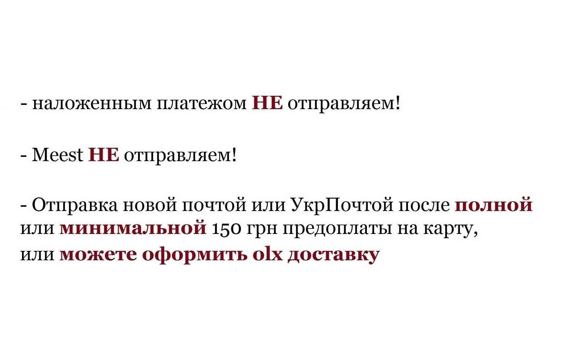 удивительный незабываемый подарок мужчине папе - новый год - рождество