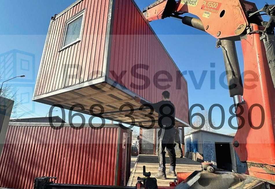 Привеземо сьогодні ‼️ Оренда вагончика + аренда побутівки