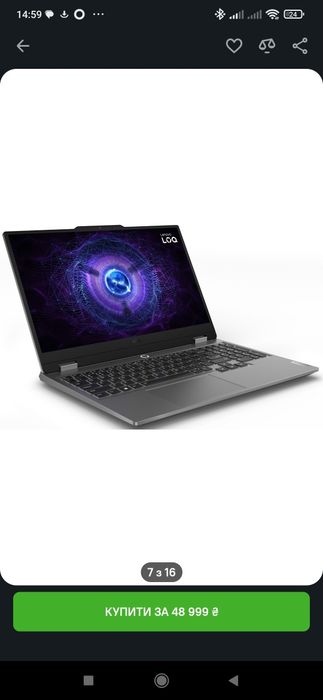 Ноутбук ігровий Lenovo LOQ 15IAX9 (83GS00JPRA) Luna Grey