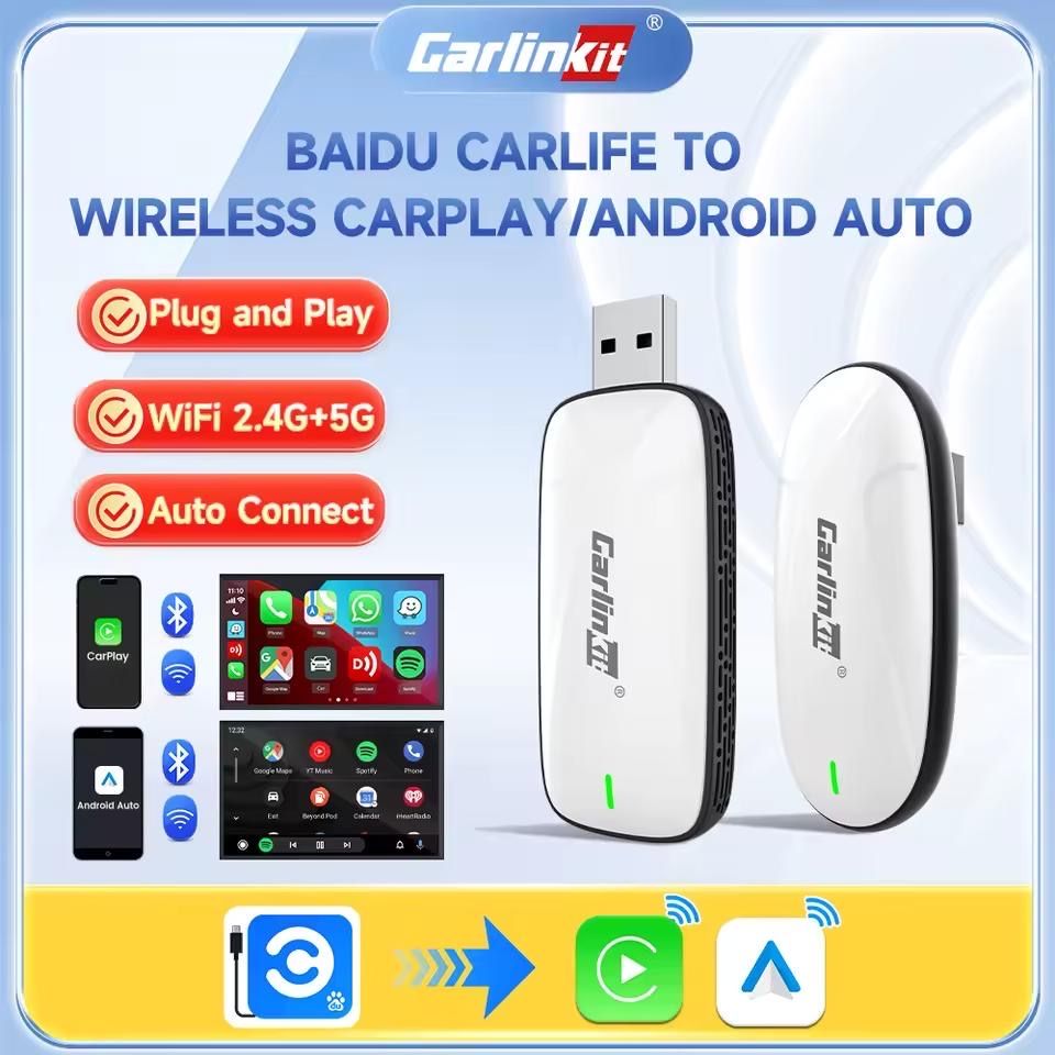 Carlinkit X2CA - Baidu Carlife to CarPlay та AndroidAuto