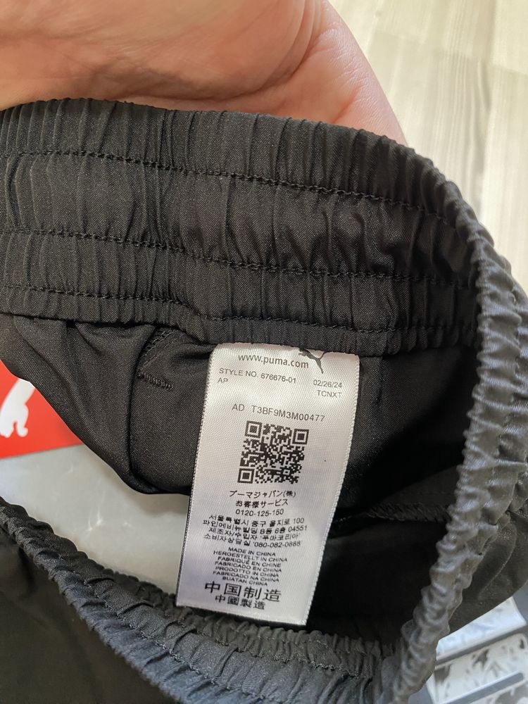 Шорти Puma , оригинал