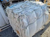 180x95x95 cm, worek Big Bag | PELLET | WIÓRA |