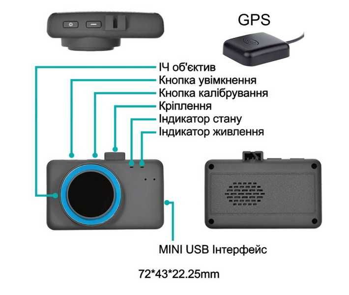 Антисон с GPS для водителей дальнобойщиков прибор контроля усталости