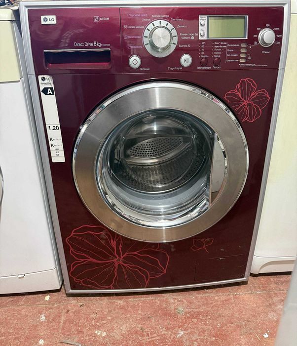 Пральна машина LG 8 кг з паровою технологією, Стиральна машинка