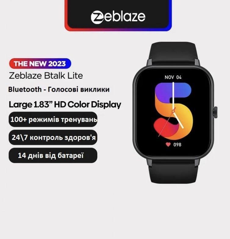 Смарт-годинник Zeblaze Btalk Lite (голосові дзвінки, тонометр)