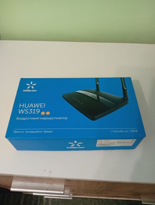 Роутер Київстар.НОВИЙ.