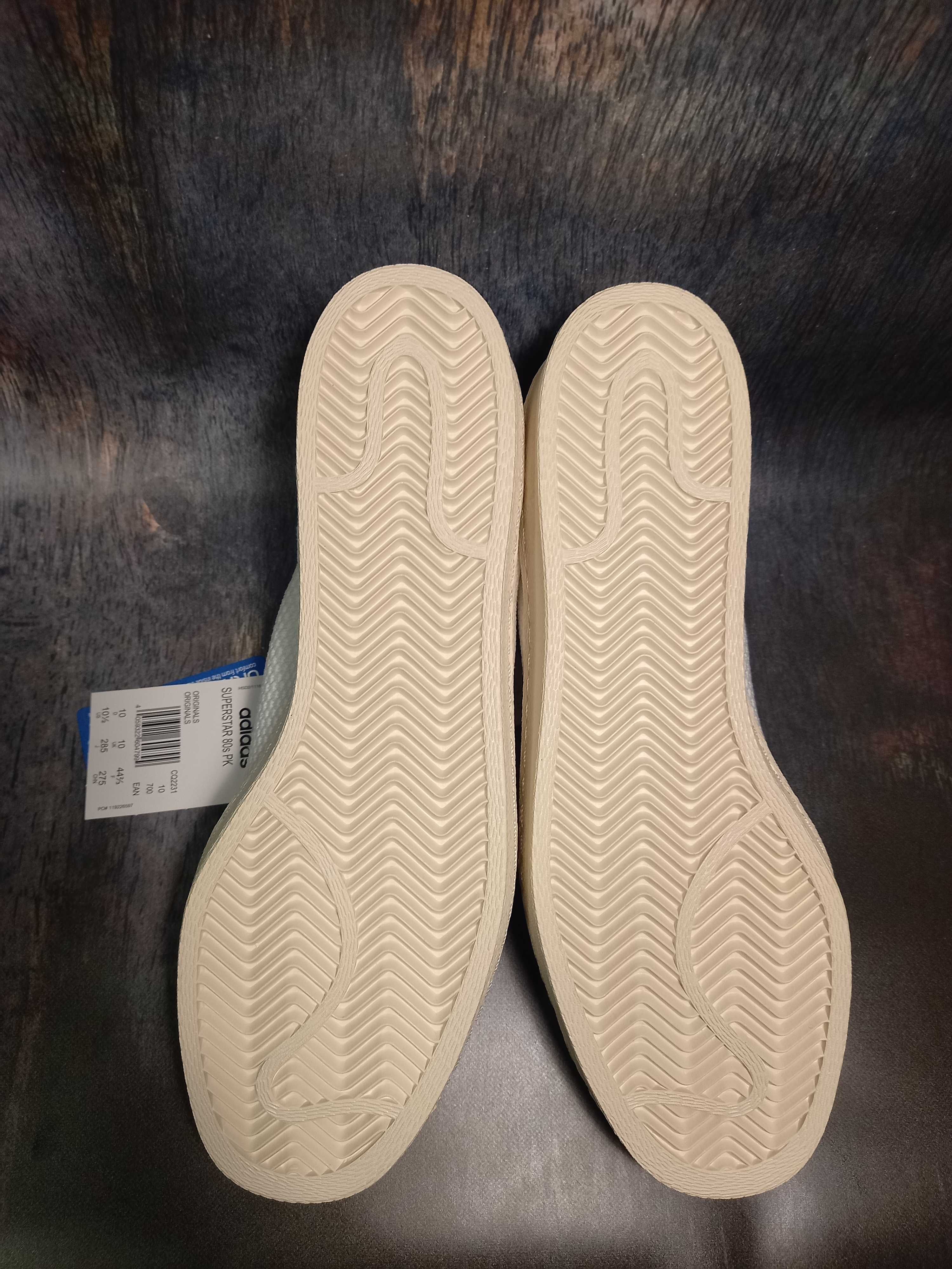 Adidasy superstar Primeknit białe z oryginalnym pudełkiem.