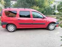 Dacia  Logan  MCV