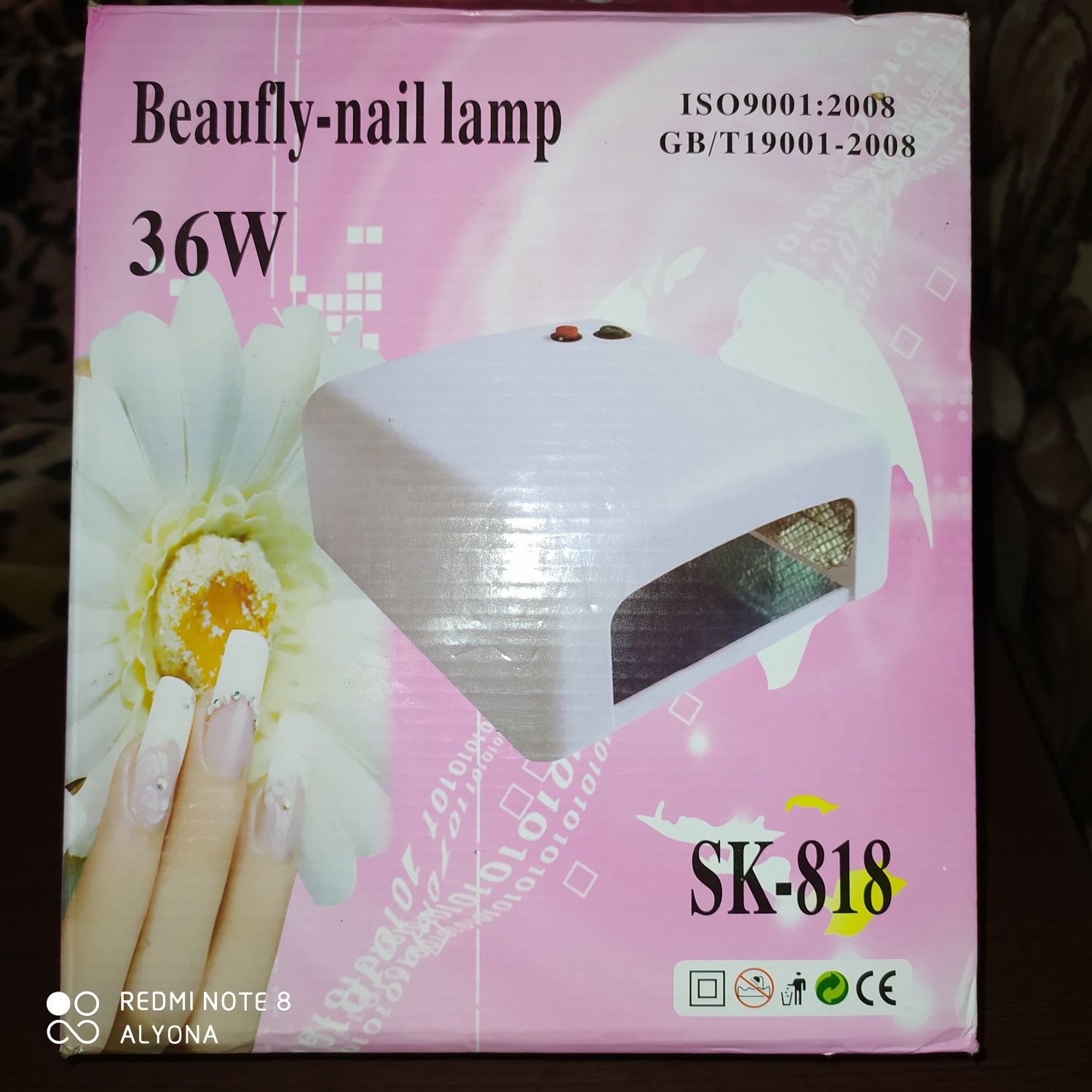 Продам лампу УФ-36W