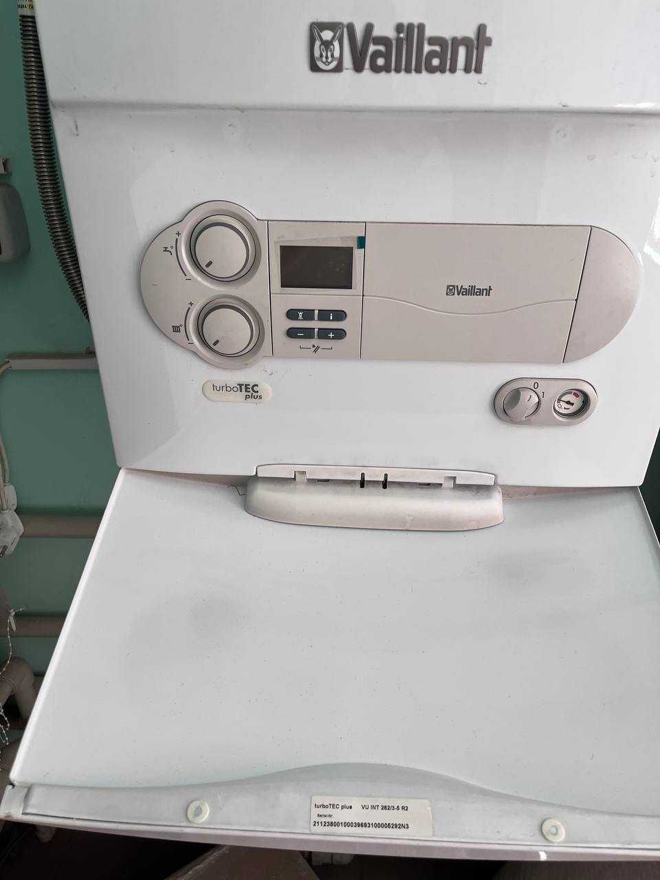 Газовий котел Vaillant VU INT 282/3-5 R2