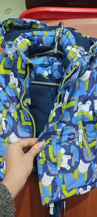 Тепла курточка для хлопчика зимова
