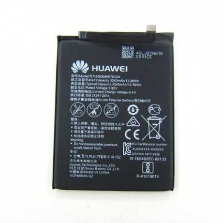 Аккумулятор Батарея Huawei P Smart Y3II G610 Z Plus