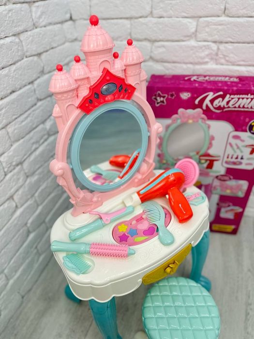 ТРЮМО зі стільчиком