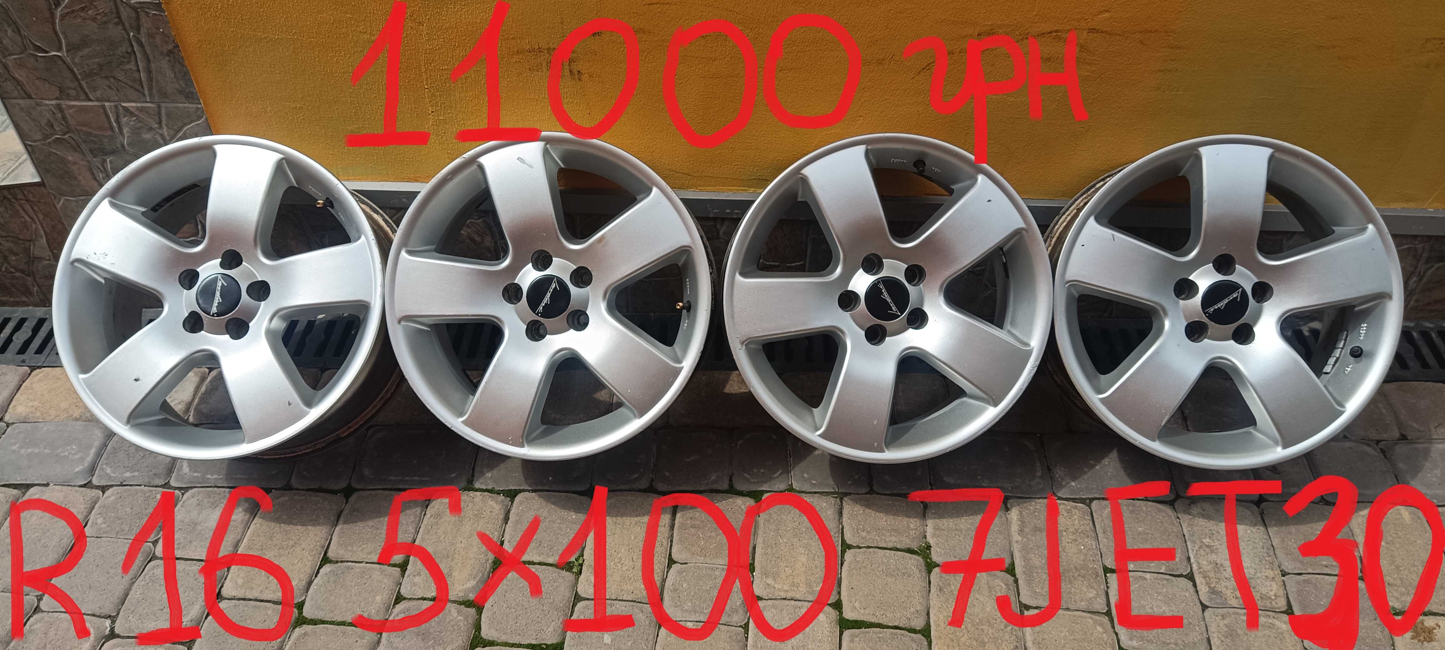 Диски R16 Volkswagen-Skoda-Toyota-Subaru 5x100 7J ET30 Dia 57.1