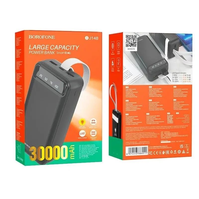 Повербанк BOROFONE J14B-30000 мА·год Power Bank с цифровым дисплеем,