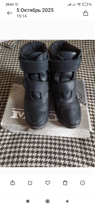 Зимове взуття для хлопця, розмір 38