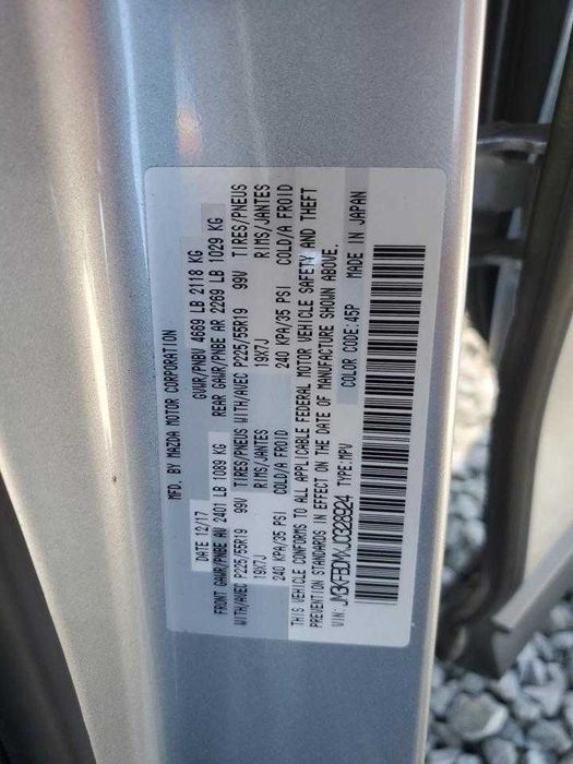 2018 Mazda CX-5 Grand Touring 2.5 Повний привід