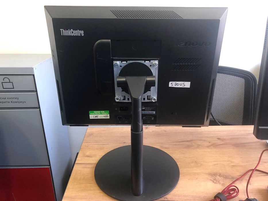 Моноблок Lenovo ThinkCentre A70z Intel Core 2Duo E7500 4GB | SSD 120GB