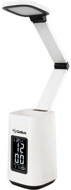 Gelius Pro LED Desk Lamp GP-LTL003 Transformer