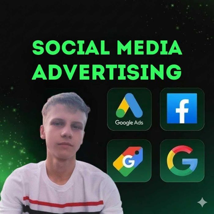 Таргетолог | SMM-спеціаліст | Контекстна реклама -Facebook, Google Ads