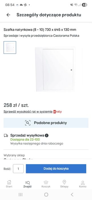 Szafa natynkowa 73x64,5x15 cm metalowa biala nowa