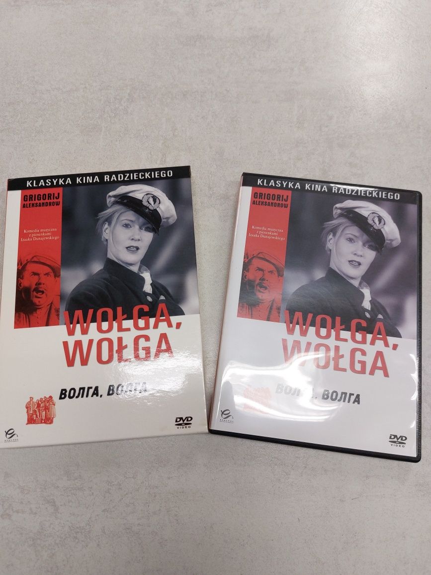 Wołga, Wołga. Film dvd