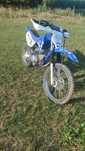 Sprzedam Yamaha TTR 125 4T