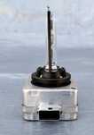 ŻARÓWKA ŻARNIK STARTER OSRAM XENARC D1S 35W 66146