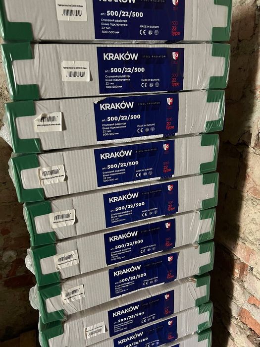 Стальні радіатори  22тип KRAKOW товщина 1.2мм високоякісні та ефективн