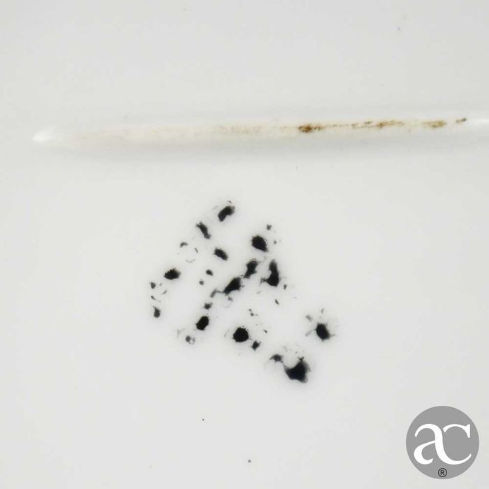 Travessa porcelana da China, Cantão com pagodes e paisagem, Circa 1970