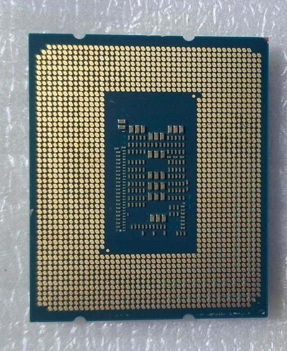Procesor Core i5-12400