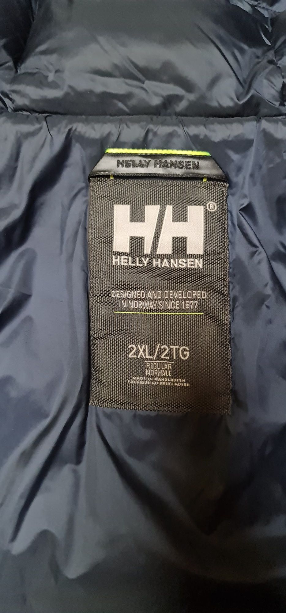 Куртка зимова чоловіча Helly Hansen Active Winter Parka 53171-597 2XL