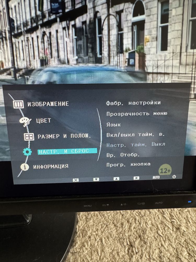 Монитор Samsung 22 дюйма,60 гц,vga/hdmi.