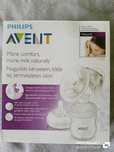 Молокоотсос Philips Avent + бутылочка Аvent