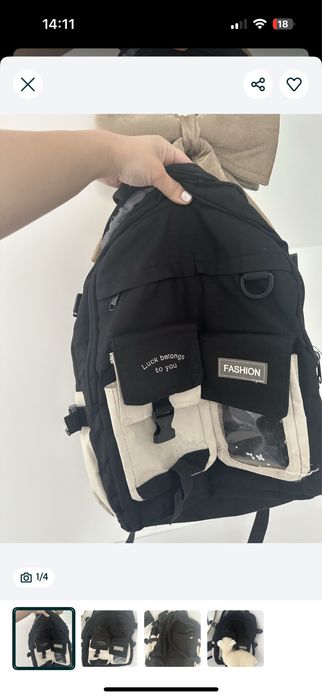 Віддам в подарунок