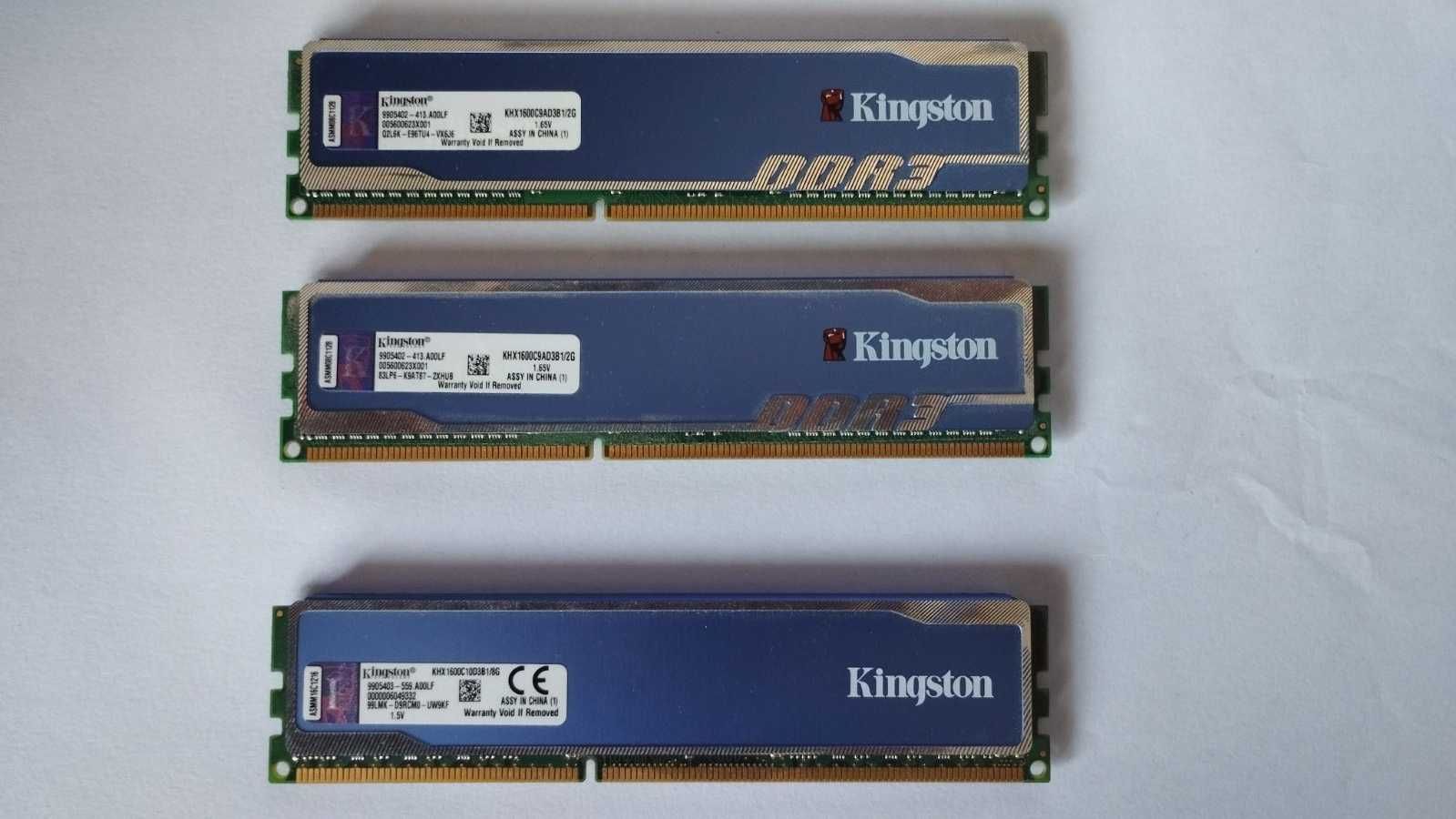Оперативна память DDR3 8GB