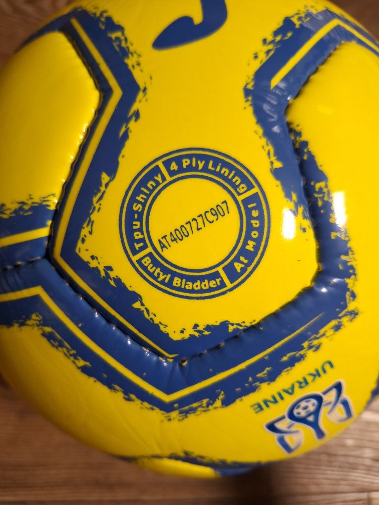 Футбольний мяч Joma №5 Ukraine
