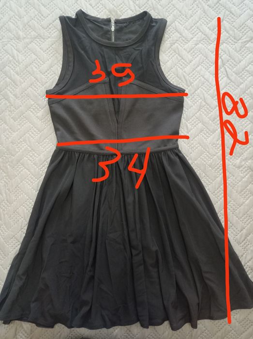 Очень красивое платье