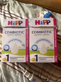 Продам дитячу суміш Hipp Combiotic 1(0-6 місяців)