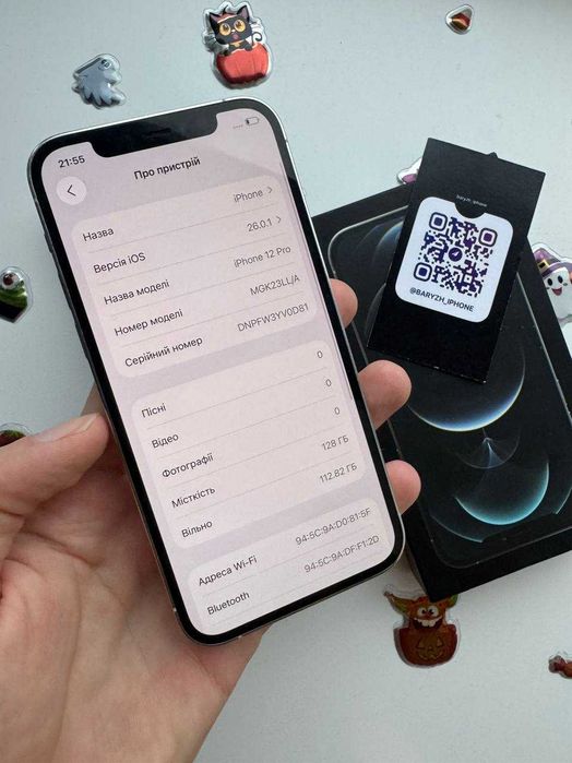 Iphone 12 pro 128 gb, ідеальний стан, айфон 12 про 128