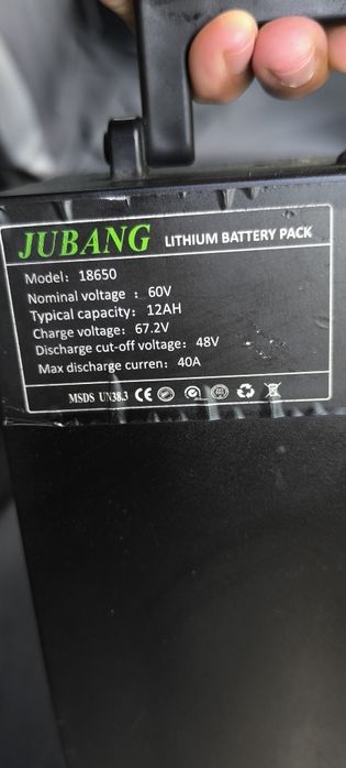 Bateria de lítio 60 volts