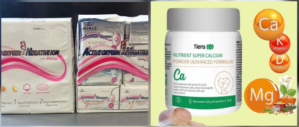 Продукция Тяньши Оригинал!