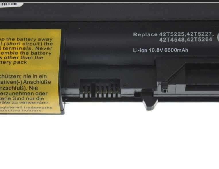 НОВИЙ Аккумулятор батарея Lenovo 5200
ThinkPad R61 T61  R400 T400