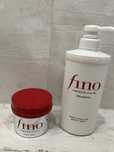 Шампунь та маска для волосся Shiseido Fino Premium