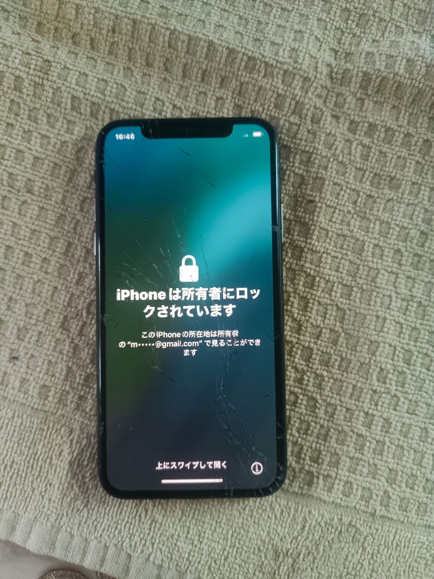 Продам Iphone XS Не Робочий 250G