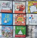 Картриджі для DS, DS lite, DSi