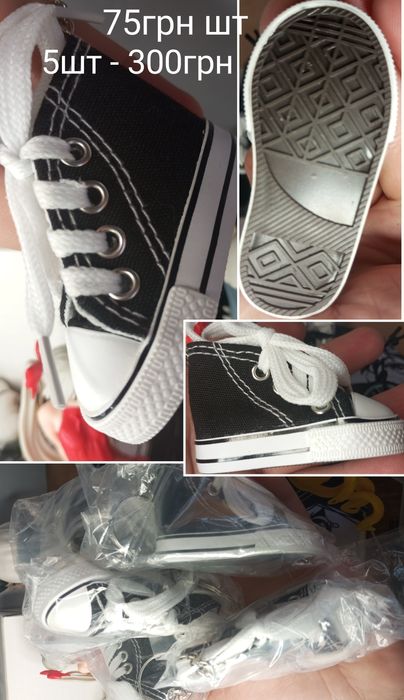 Игрушки безделушки фигурки аниме распродажа тетрадь смерти  sailormoon