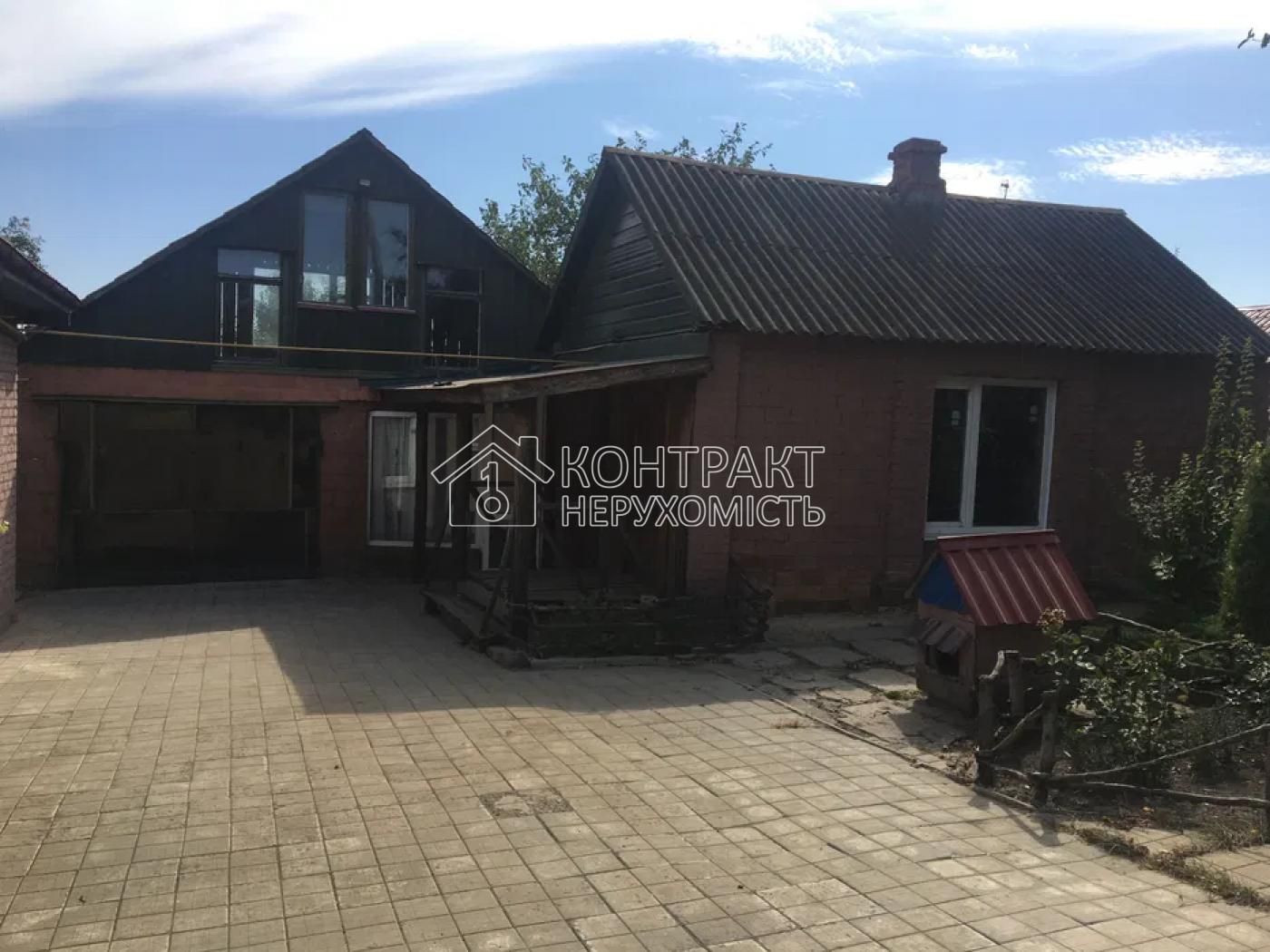 Продам будинок-садибу  30 соток землі приватизовані