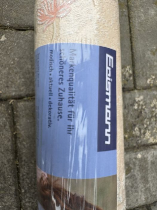 Обої шпалери німецькі 15 м