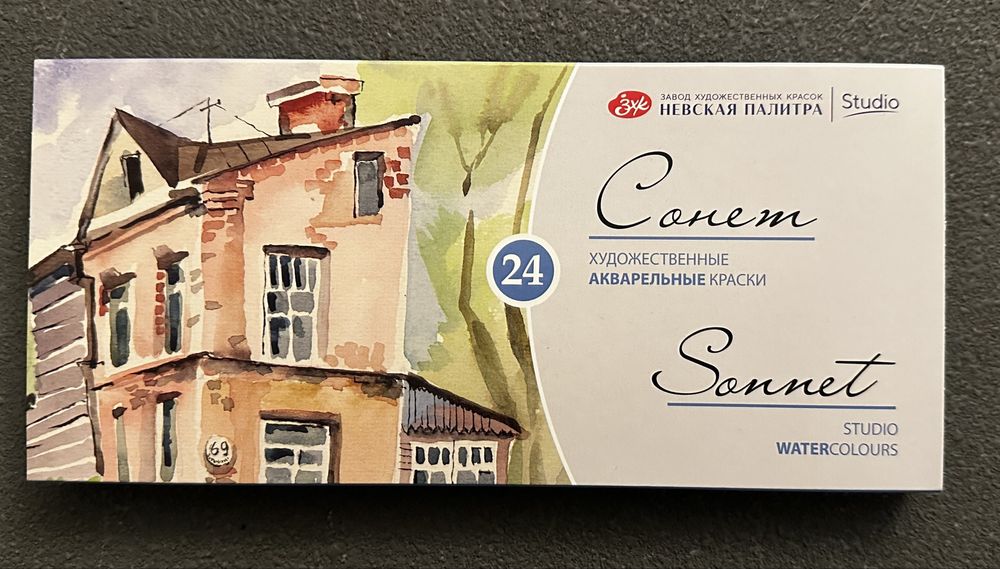 Zestaw farb akwarelowych Sonnet - St. Petersburg - 24 kolory. Nowe